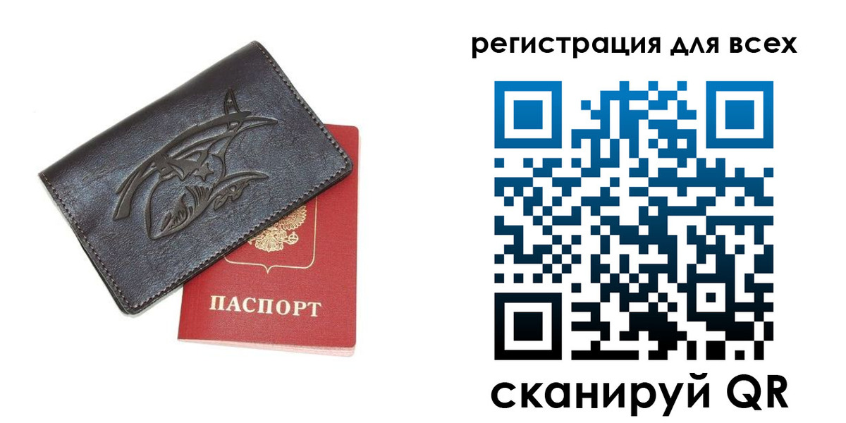 форма 3 в Ногинске
